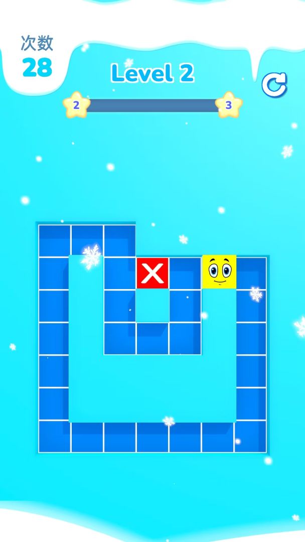 冬日单程线游戏截图