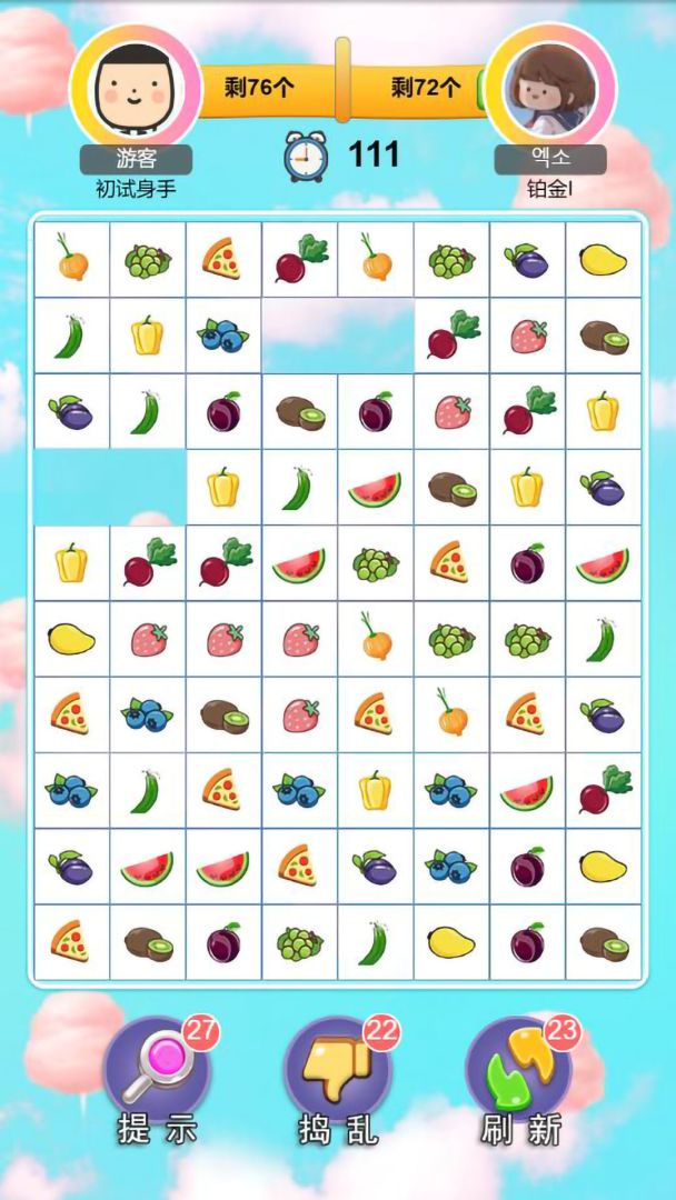 萌物连连看（TapTap测试版）游戏截图