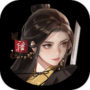 风信楼