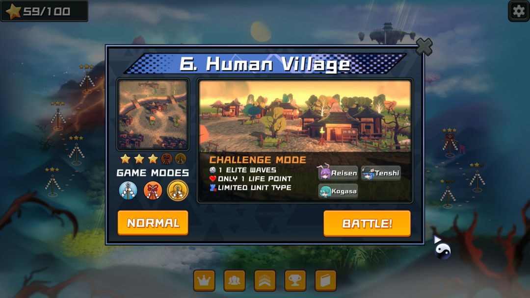 幻想乡妖怪塔防 ~ Touhou Monster TD游戏截图