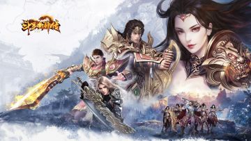 《斗罗封神传》停运公告