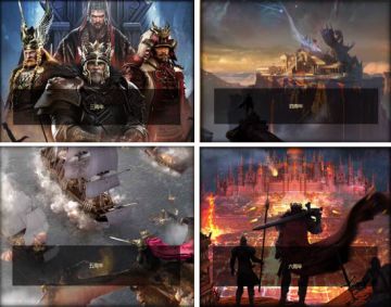 《COK列王的纷争》周年亮点回顾