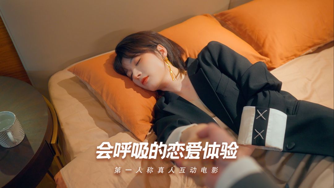 怦然心动的她们游戏截图