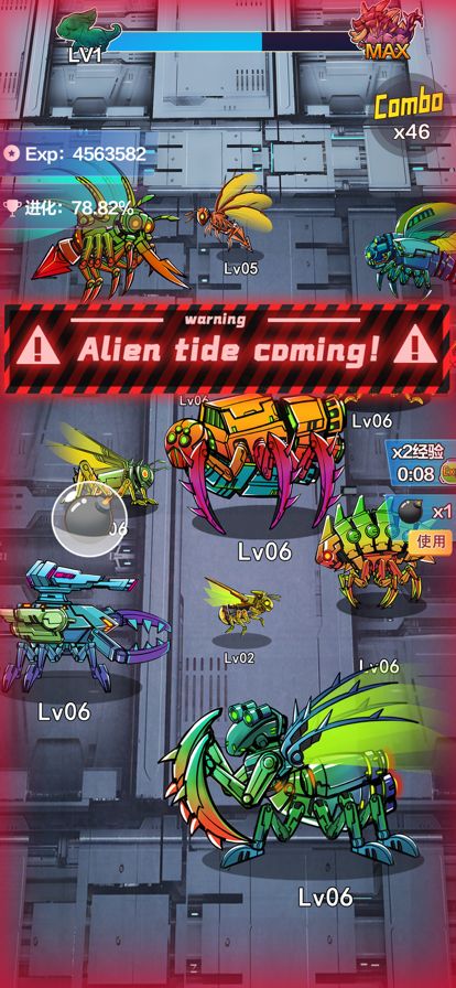 Alien Evolution-survival game游戏截图
