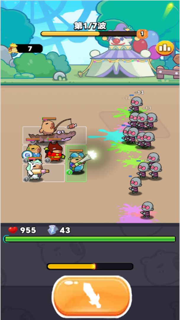 防守僵尸入侵游戏截图