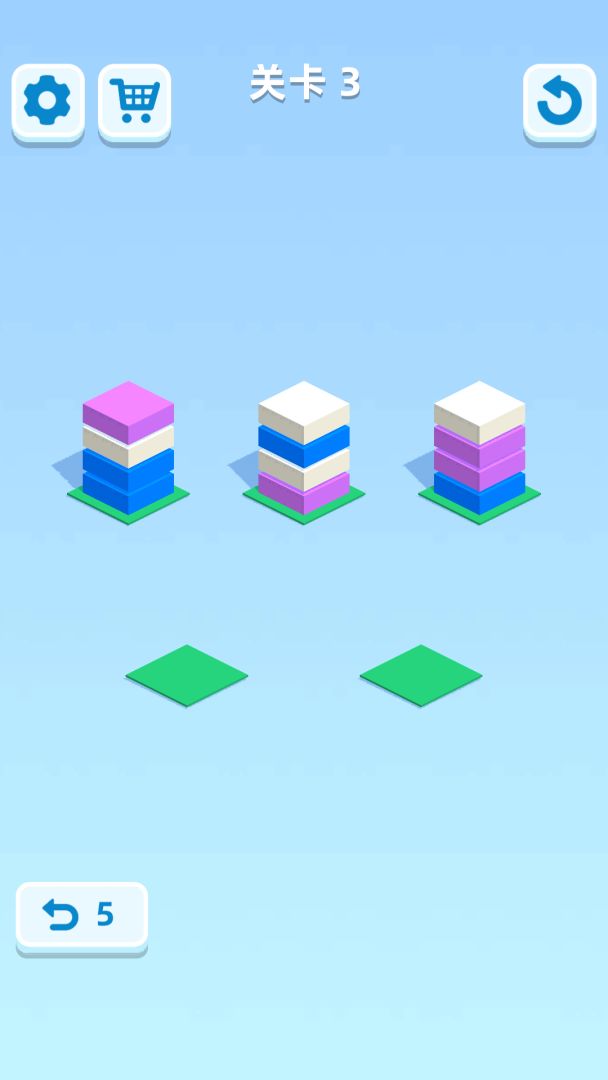 大楼排排站游戏截图