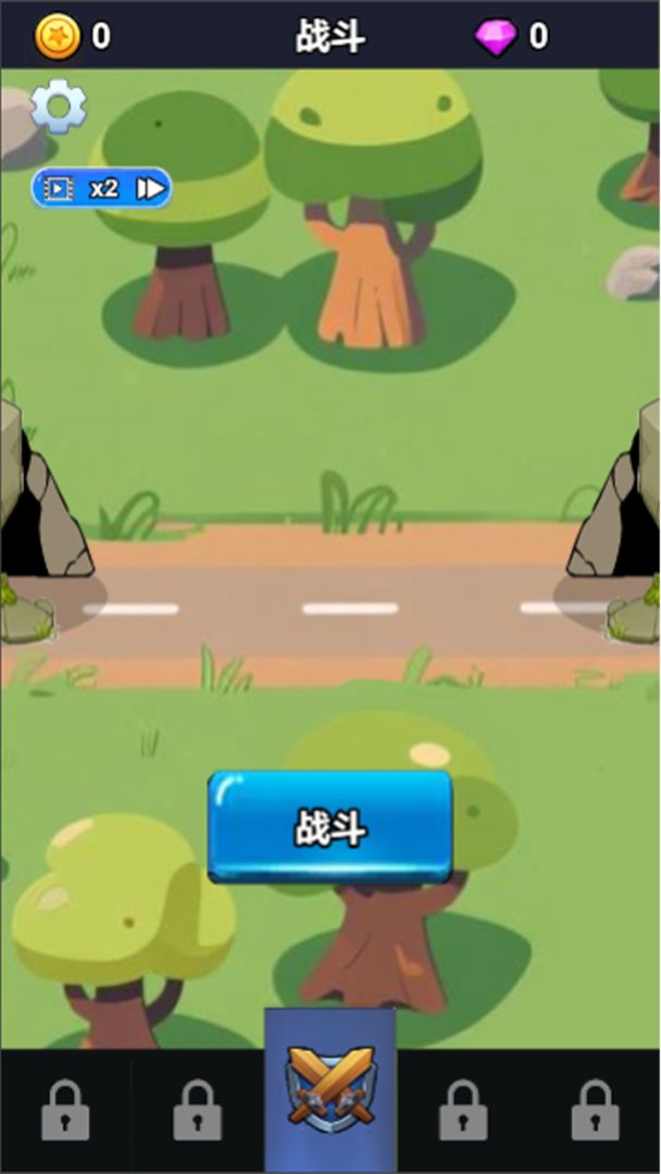 奇幻萌斗游戏截图