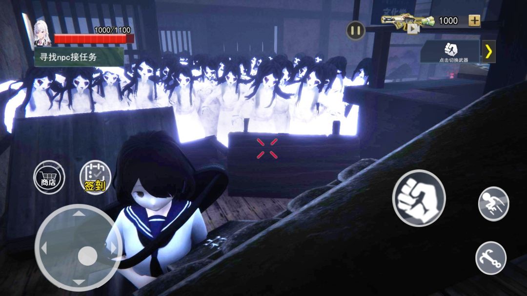 捉鬼模拟器游戏截图