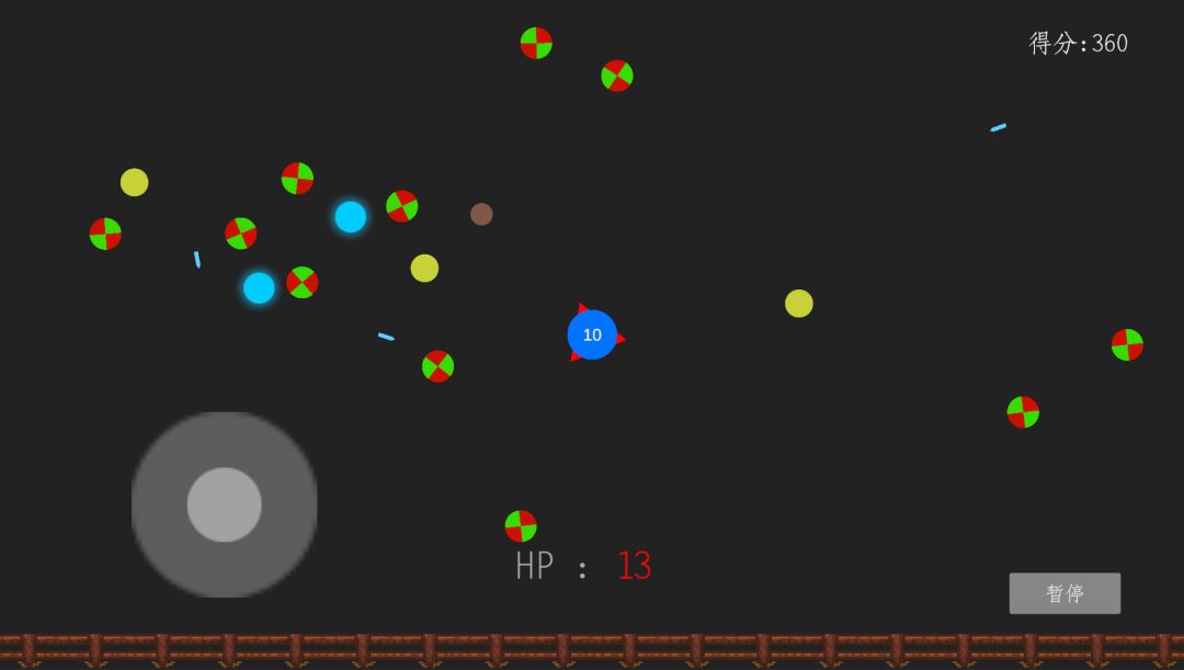 碰碰球游戏截图