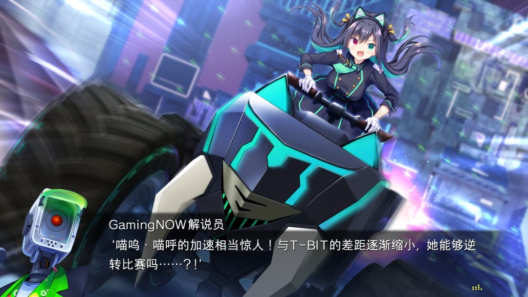 LUNARiA -Virtualized Moonchild-游戏截图