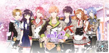 【中奖名单】【周边奉送】甜蜜首测开张，邀请好友同乐