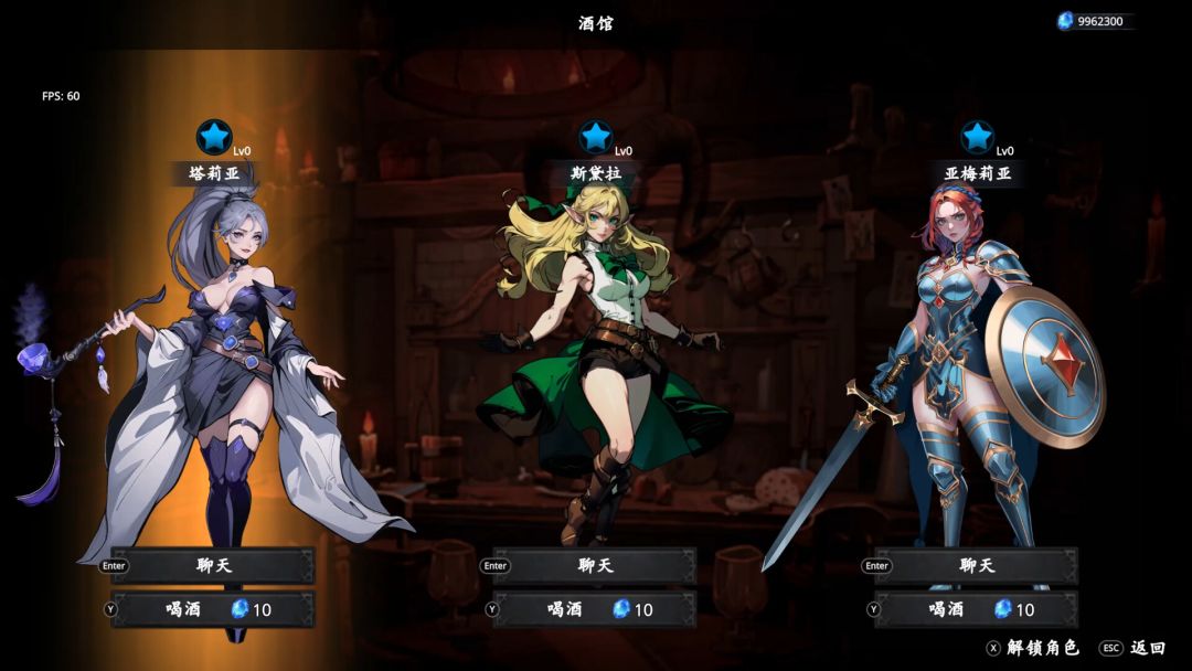 神器行者:奥罗瑞恩传奇游戏截图