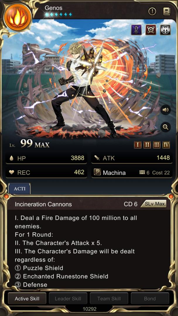 Tower of Saviors游戏截图