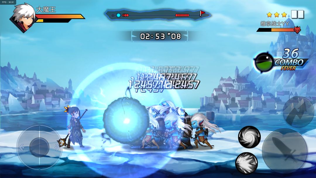 地下城与冒险游戏截图