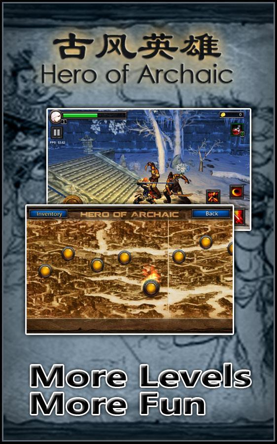 古风英雄游戏截图