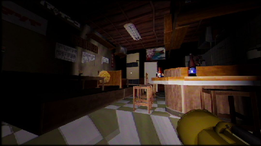 [Chilla's Art] Yuki Onna | 雪女游戏截图