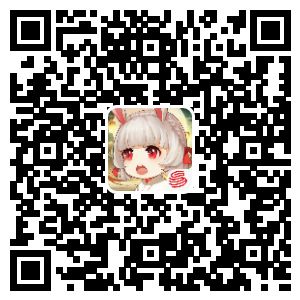 【阴阳师：百闻牌】百闻牌玩家pk赛即将开启，打牌赢现金！