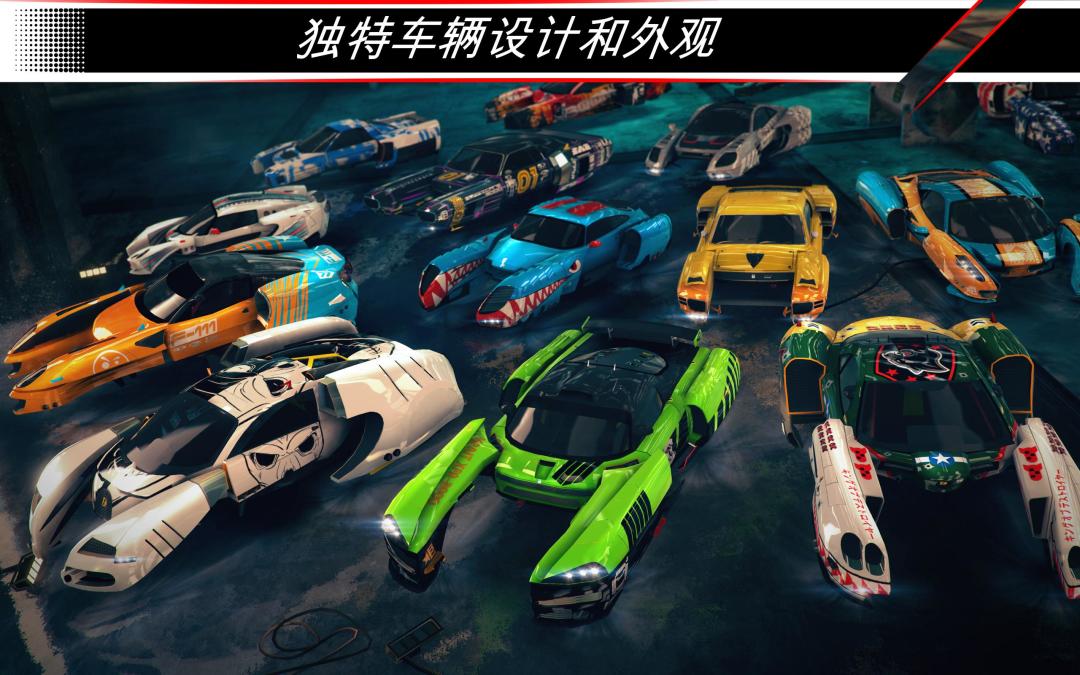 赛车齿轮 (Rival Gears Racing)游戏截图