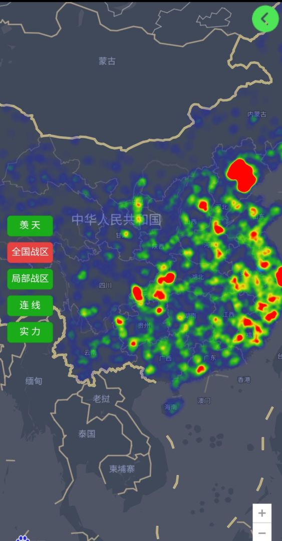 游戏人生游戏截图