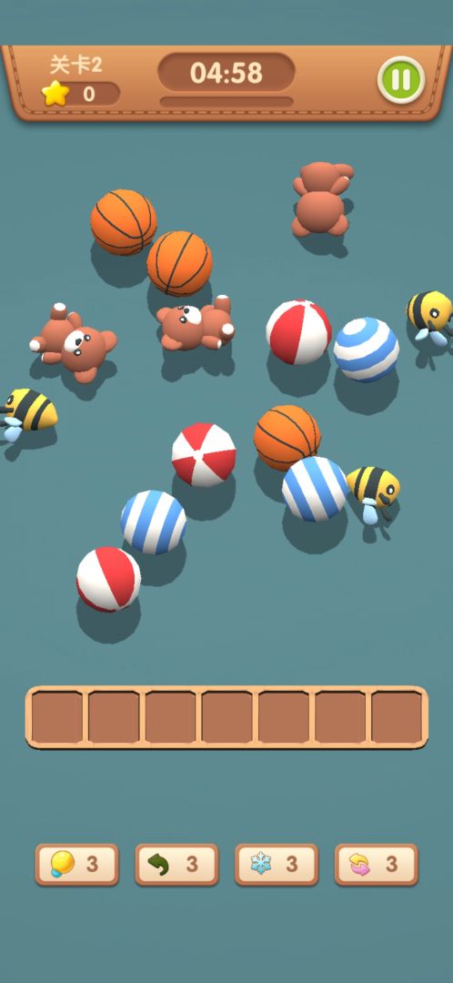 方块爱消除游戏截图