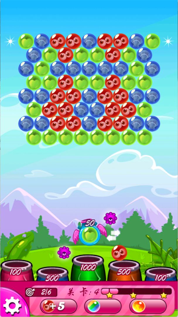 消趣乐园游戏截图