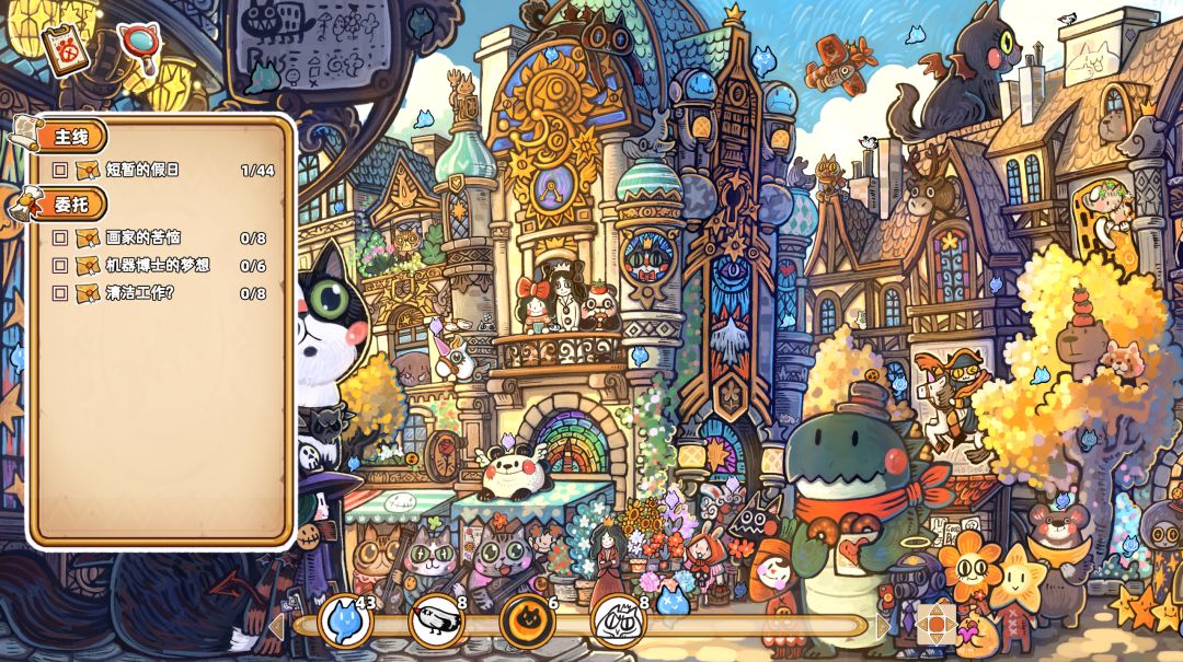 迷途猫的灵魂碎片游戏截图