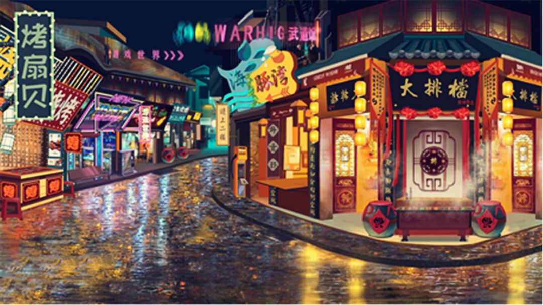 夜市人生：摆摊吧少年游戏截图