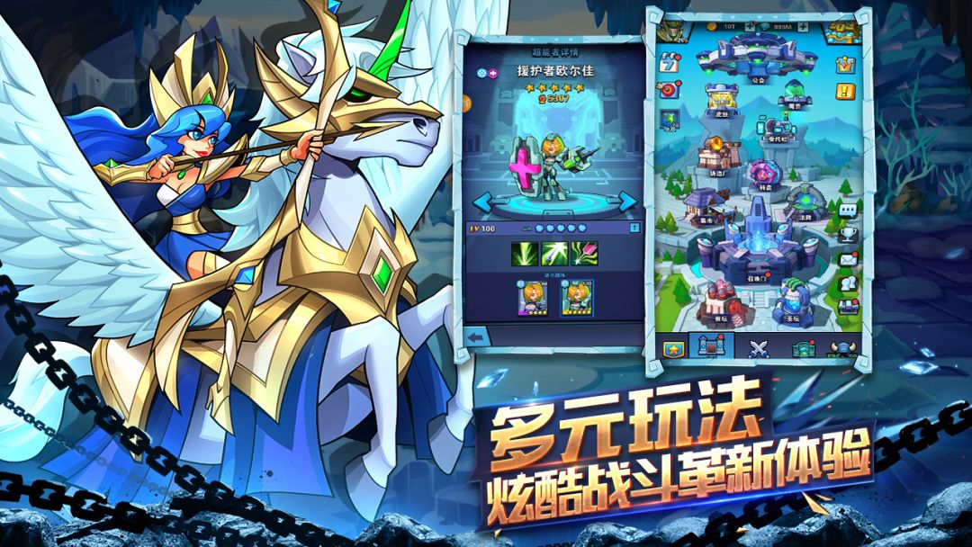 雷霆前线游戏截图