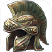 传奇重装步兵：阿拉克涅的考验