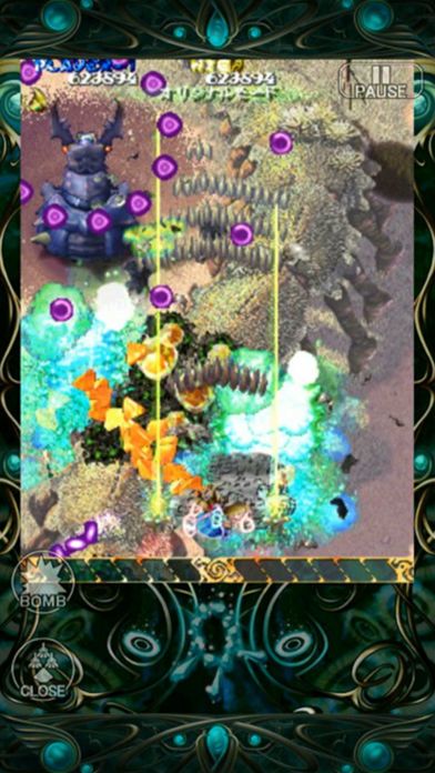 Bug Princess游戏截图