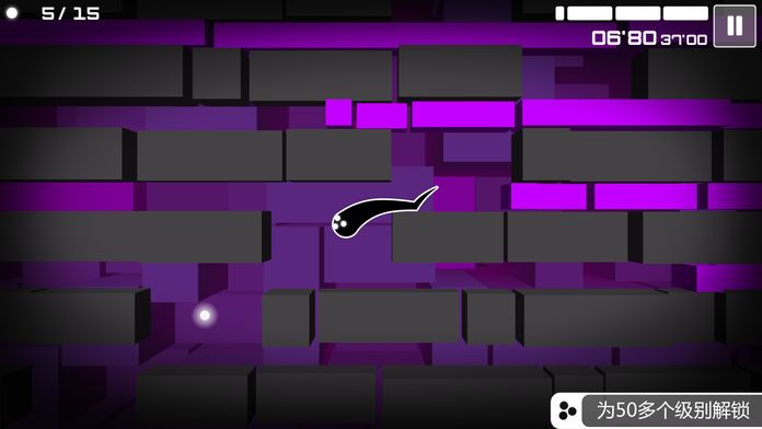 Spectrum游戏截图