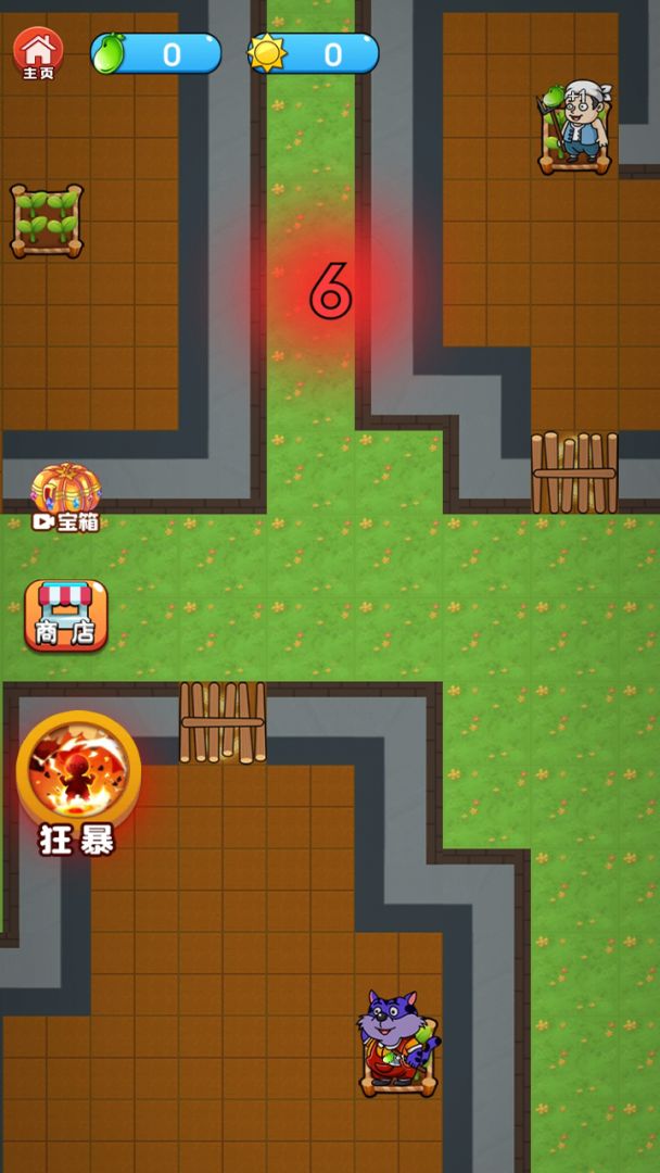 农夫战僵尸游戏截图