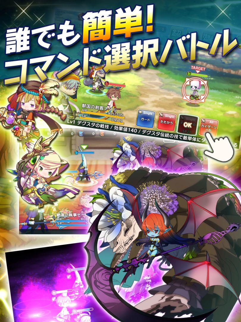 ワンダークラウン游戏截图