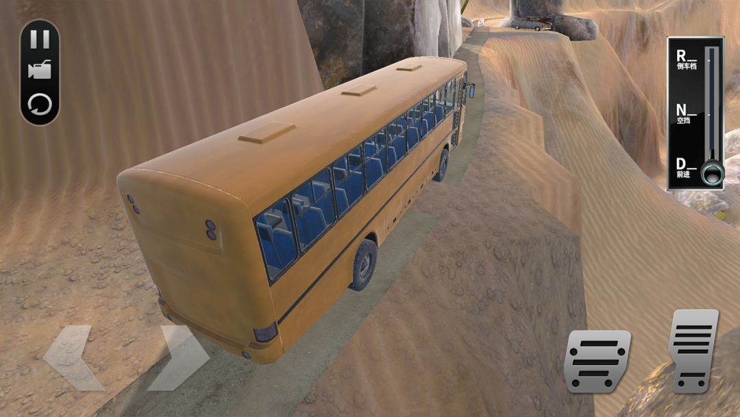 遨游山路模拟游戏截图