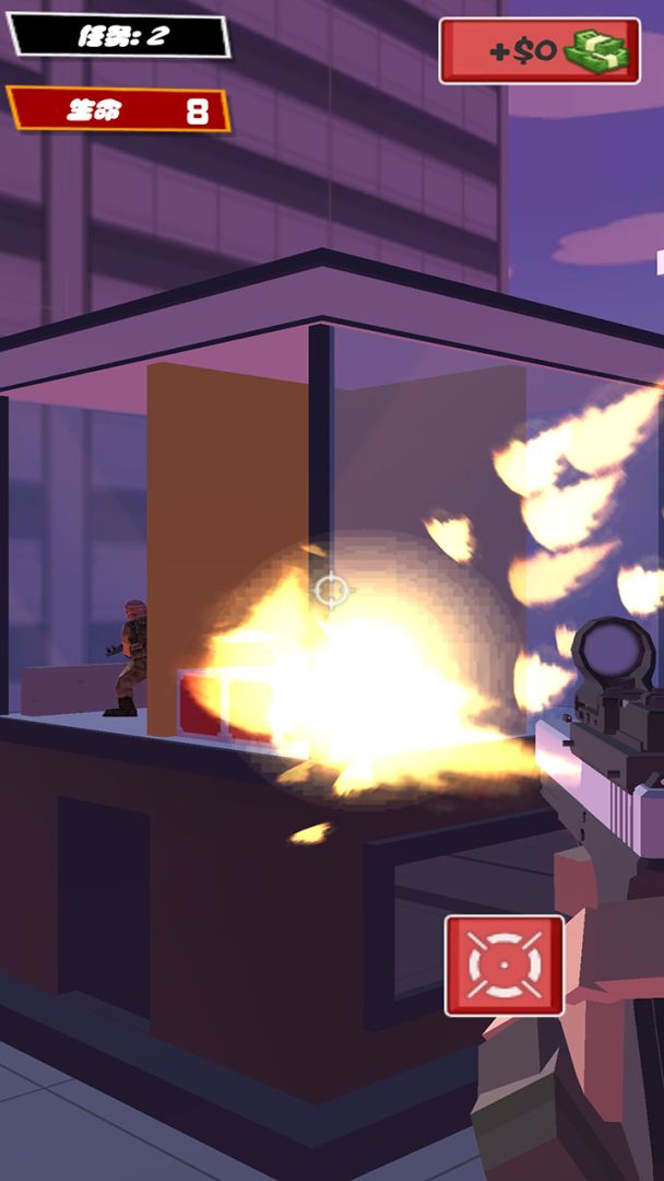 直升机突袭游戏截图