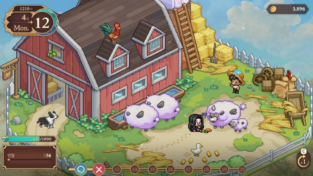 美少女梦工场 : 预言之子游戏截图