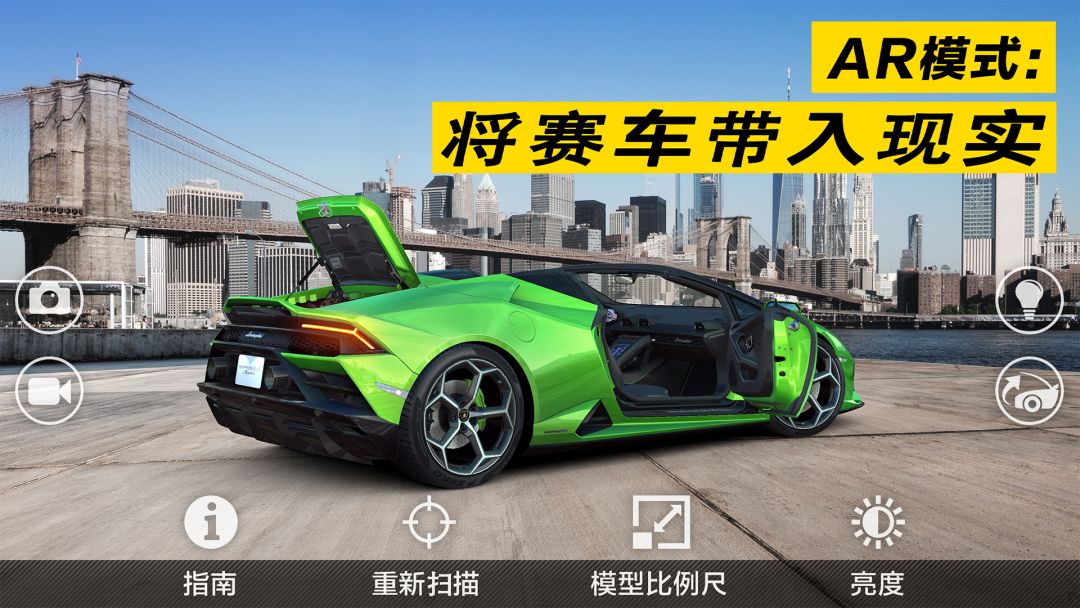 CSR Racing 2 - Car Racing Game游戏截图