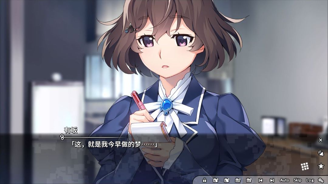 灰色幻影扳机第5.5卷游戏截图