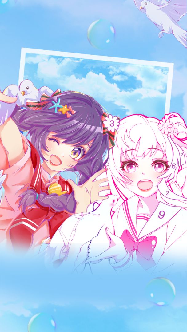 泡泡填色游戏截图