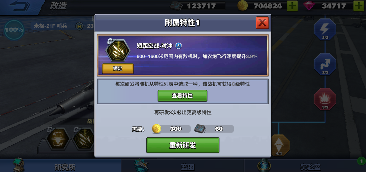 【福利全面加码】