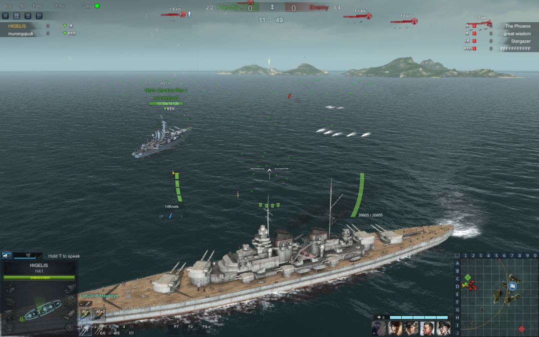 Steel Ocean游戏截图
