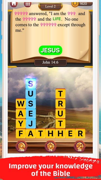 Bible Verse Word Puzzle游戏截图