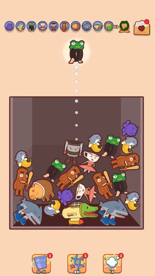 123木头人游戏截图