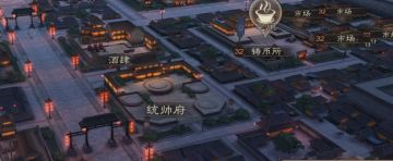 统帅府详细攻略，你值得拥有！