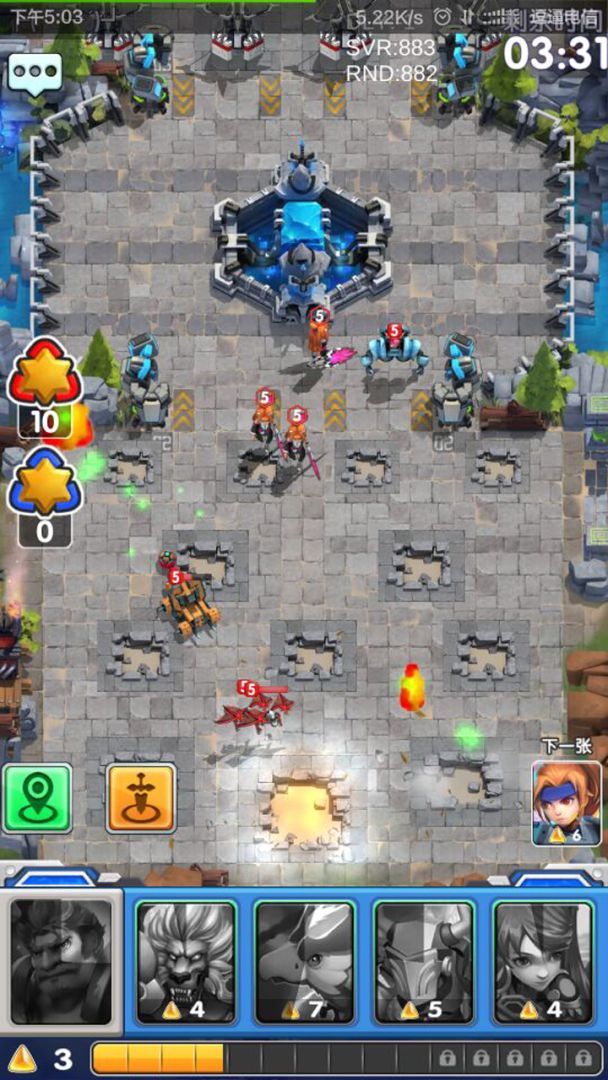 魔灵战将游戏截图