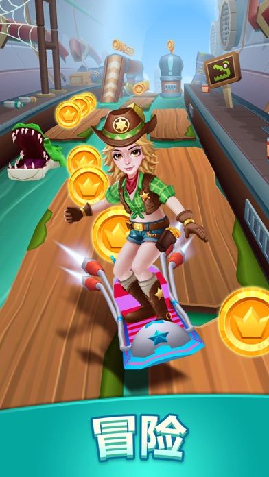 街头跑酷游戏截图