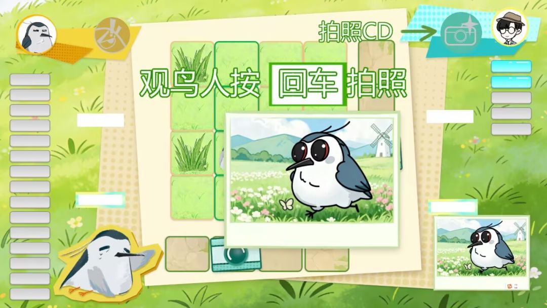 节奏观鸟Bird Must Masked游戏截图