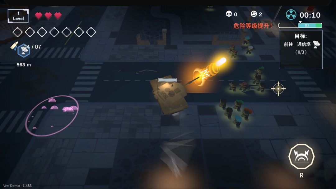 黎明前夜游戏截图