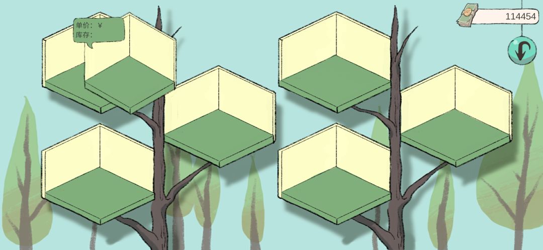 Moniture游戏截图