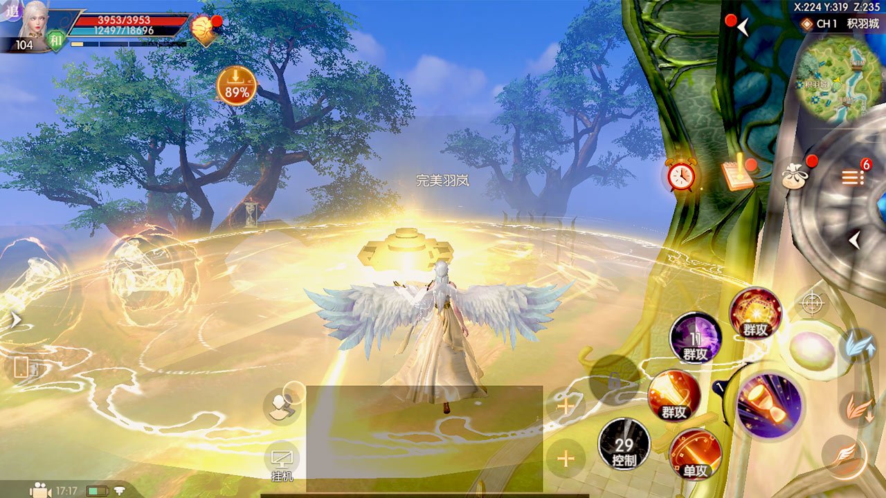 时空操控职业羽岚登场